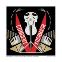 Album Record design